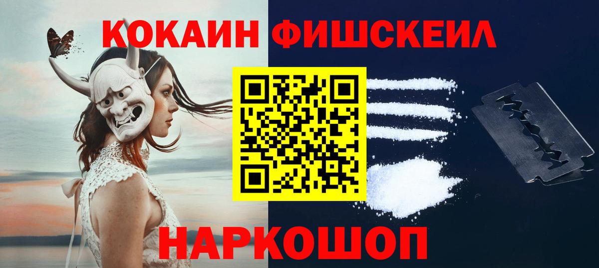 КОКАИН Боливия Коммунар