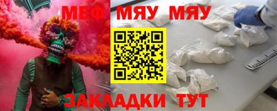PSILOCYBIN Кинель
