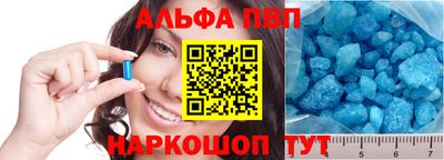 кокаин VHQ Кингисепп