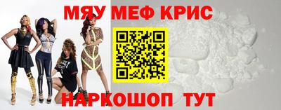 СК Конаково