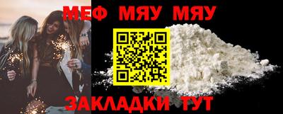 PSILOCYBIN Кинель