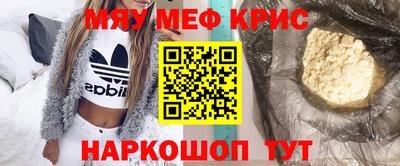 PSILOCYBIN Кинель