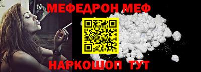 кокаин VHQ Кингисепп