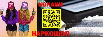 PSILOCYBIN Кинель