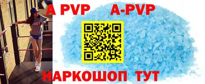 кокаин VHQ Кингисепп