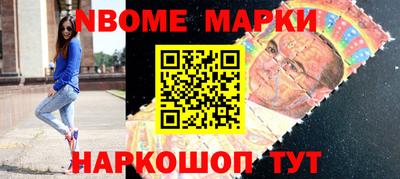 сатива Кимры