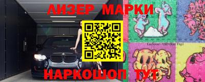 сатива Кимры
