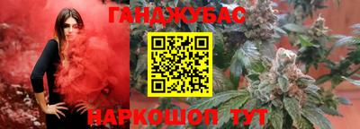 PSILOCYBIN Кинель