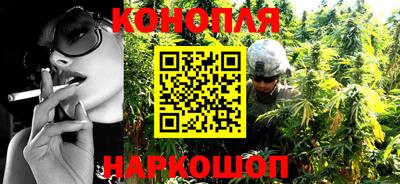 кокаин VHQ Кингисепп