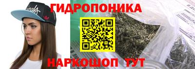 PSILOCYBIN Кинель