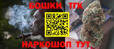 кокаин VHQ Кингисепп