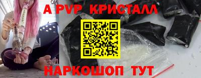сатива Кимры