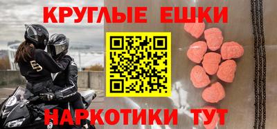 сатива Кимры