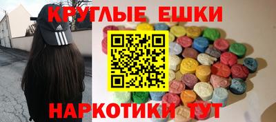 сатива Кимры
