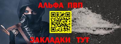 кокаин VHQ Кингисепп