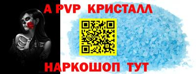 СК Конаково