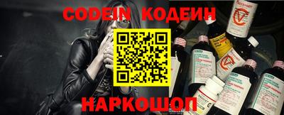 кокаин VHQ Кингисепп