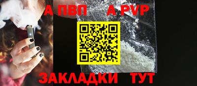 кокаин VHQ Кингисепп