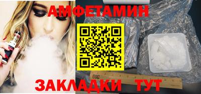 сатива Кимры