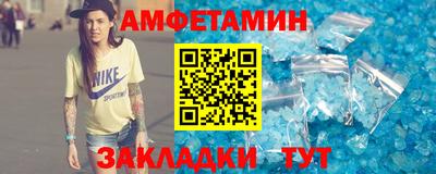 СК Конаково