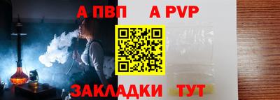 кокаин VHQ Кингисепп