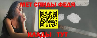 PSILOCYBIN Кинель