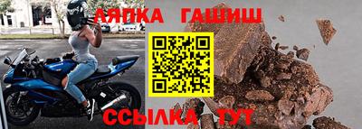 кокаин VHQ Кингисепп