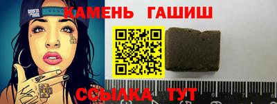 кокаин VHQ Кингисепп