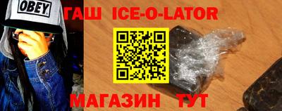 кокаин VHQ Кингисепп
