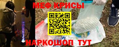 СК Конаково