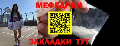 сатива Кимры
