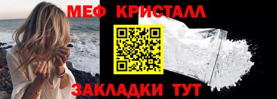 сатива Кимры