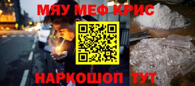 сатива Кимры