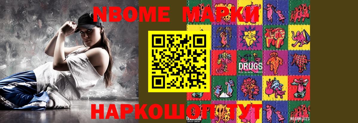 Коммунар  ЛСД экстази кислота  ЛСД экстази ecstasy  Вход с VPN 
